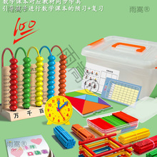 ���w�׺��wӋ����С�W�㔵�����WС��׺ΈD�ΈAƬһ�꼉���W�̾�