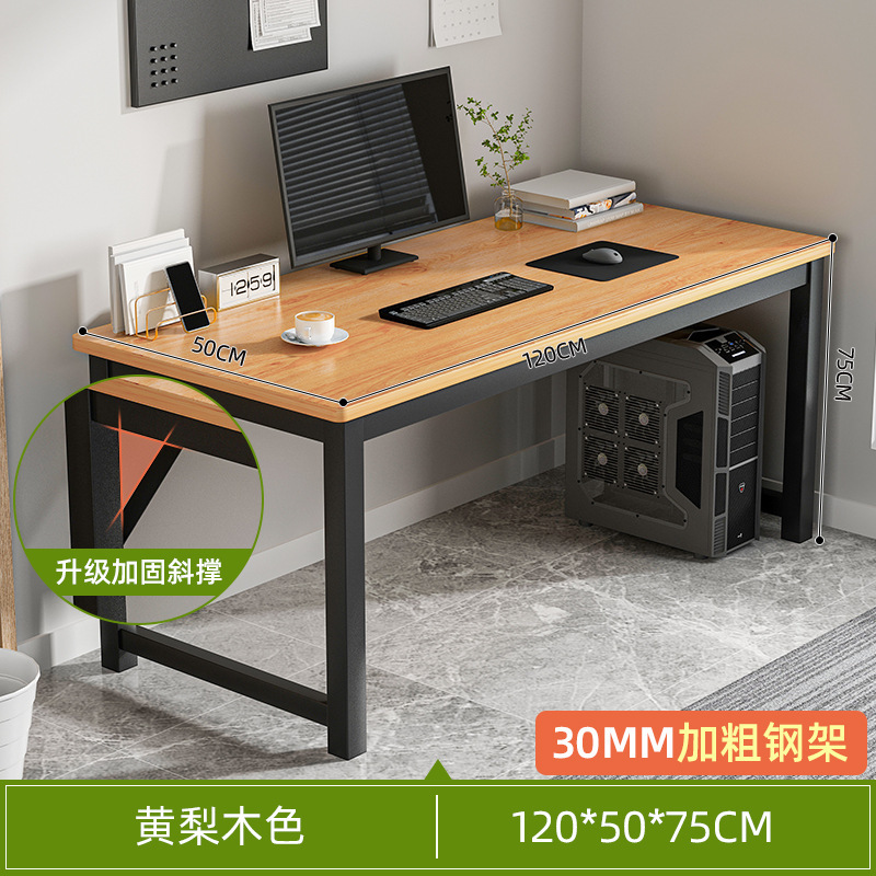 コンピューターテーブル、家庭用、小さなアパート、賃貸住宅、北欧のダイニングテーブル、リビングルーム、ダイニング、ケータリング、商業用組み合わせ、小型|undefined