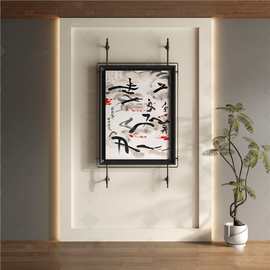 法式古风装饰画中沙发背景墙铁艺所酒店挂画会壁挂入户玄关装饰画