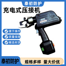 |QREC-4240FʽәC늄ҺQҺQձIZUMI