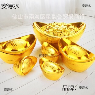 Ԫ�������b����Ԫ���[����ؔ���Ͽ��Ĵ�Ԫ�����ߴ�����������