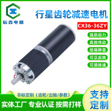 ����36-36zy�����X݆�p����ˢ늙C��Ť��΢��ֱ��늙C���{���R�_