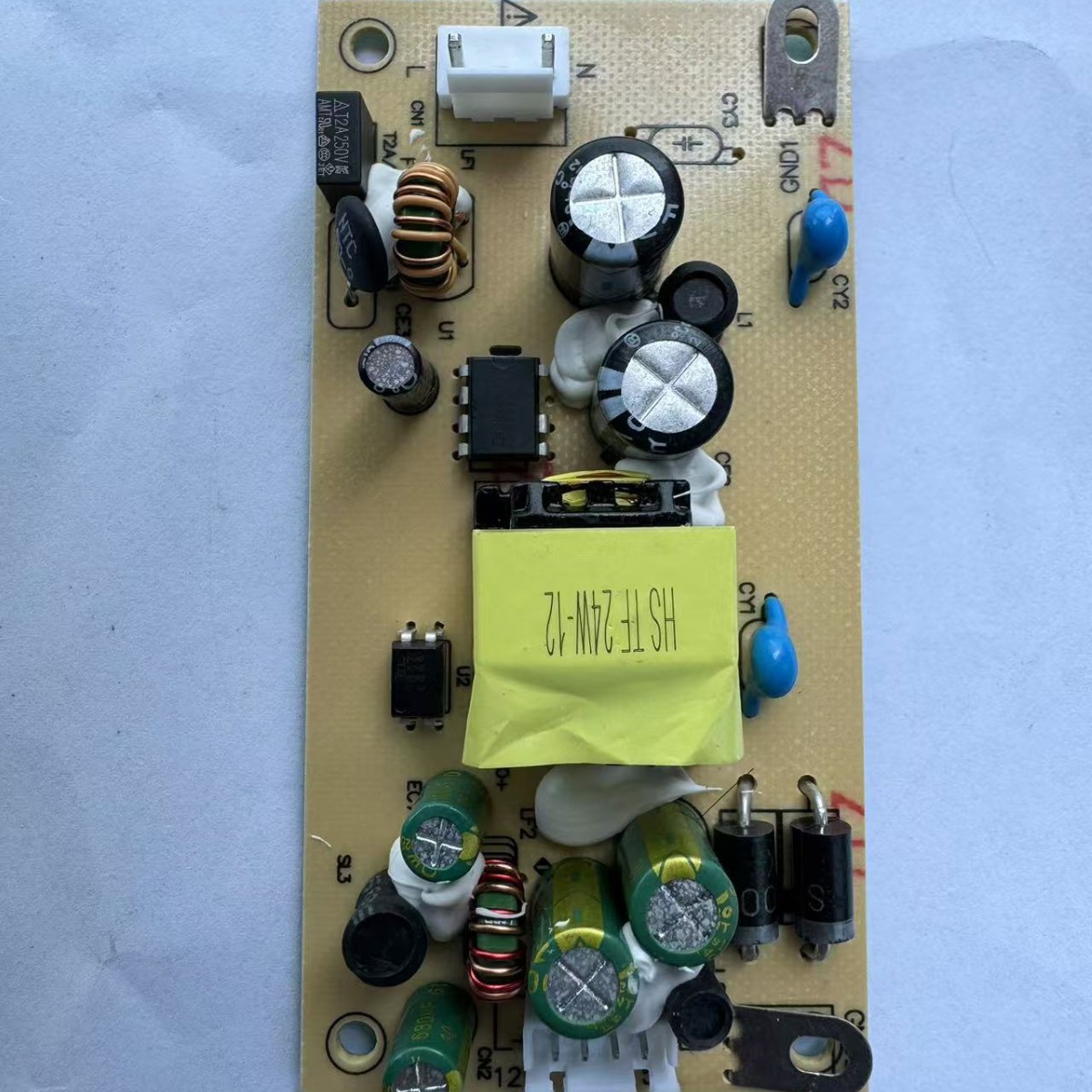 两路输出裸板子12V2A 5V1A稳压开关电源模块裸板10W18W36W75W100W