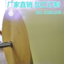 �����ڹ��I��90g�SɫPEK�x�ͼ� ���ͼ� �x��������