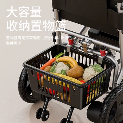 elderly, universal portable travel — Qatlanan elektrik velosipedlər
