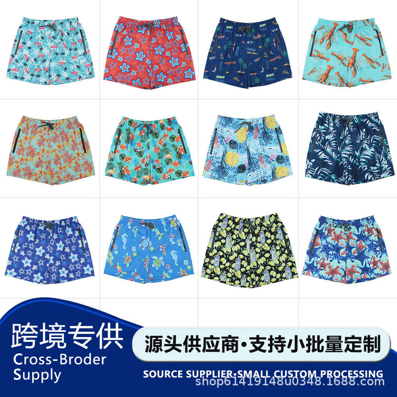 European and American Swimming Trunks Men's Summer Waterproof Quick-Drying Lined Swimming Three-Point Shorts Home Sports Fitness Sea Beach Pants European and American Swimming Trunks Men's Summer Waterproof Quick-Drying Lined Swimming Three-Point Shorts Home Sports Fitness Sea Beach Pants