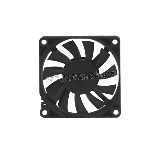 Source manufacturer 7010 DC cooling fan silent oil-containing 5V12V24V notebook chassis brushless fan
