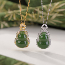 Ҽ¹�y��Ȼ������S925���y僽���񸣵����J���⼪���~�X�߼�����