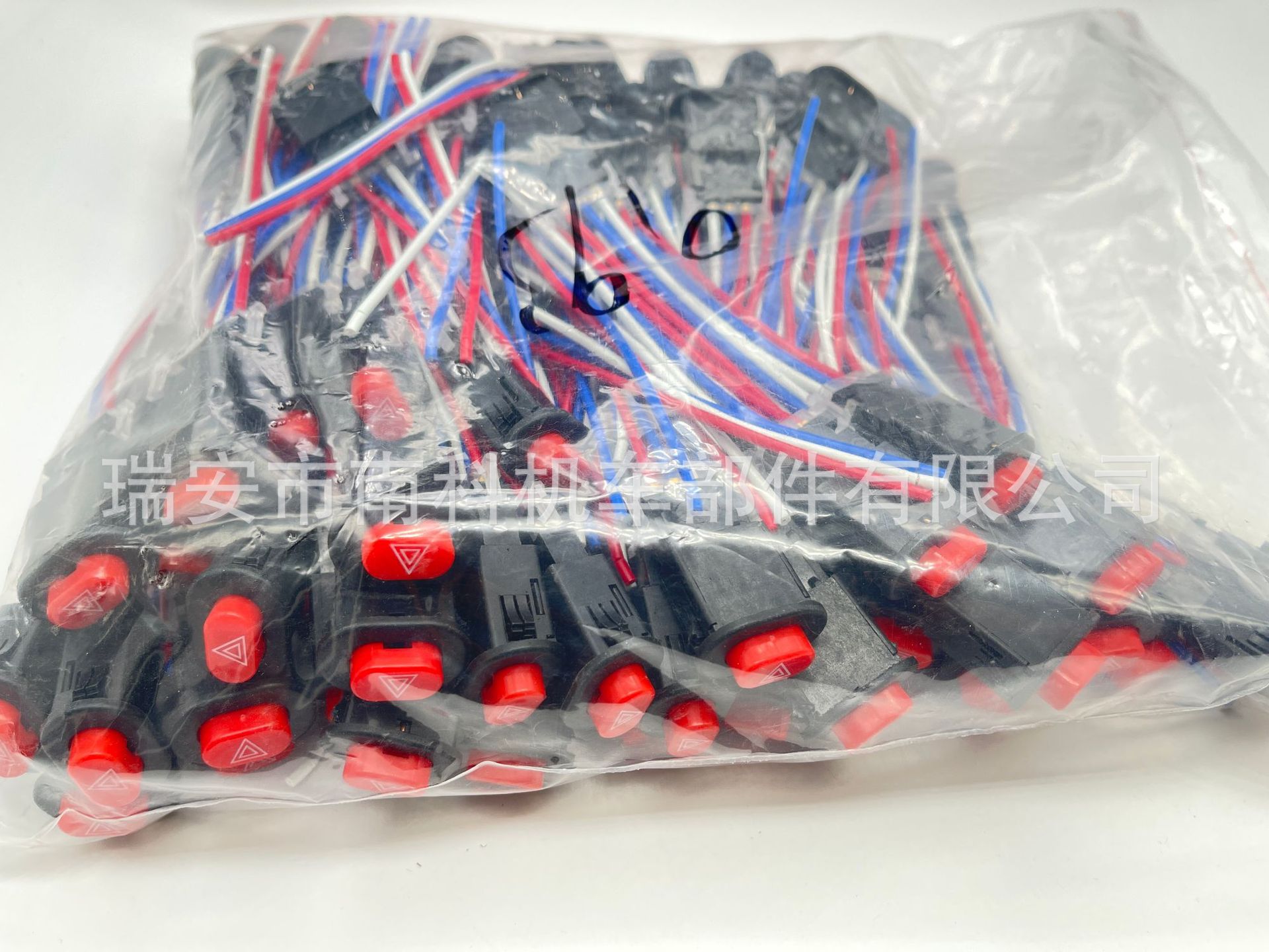 微信图片_2022101121552327