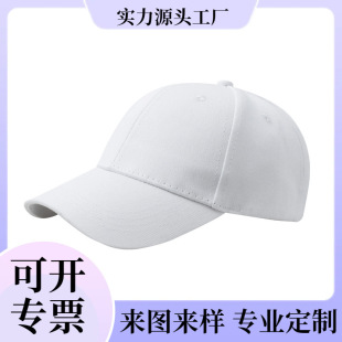 HB121#��ɫ���޽����{����Ƭñ����ñ����ñ�ӏV��ñӡ�Dӡ��