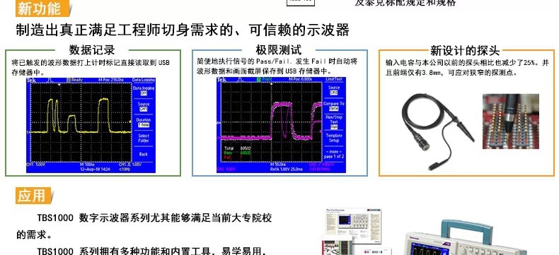 详情页11.jpg