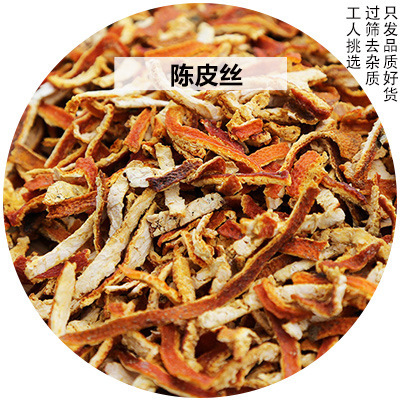 调味料大料香料大全卤料50g八角香叶桂皮花椒草果胡椒散干货批发|undefined