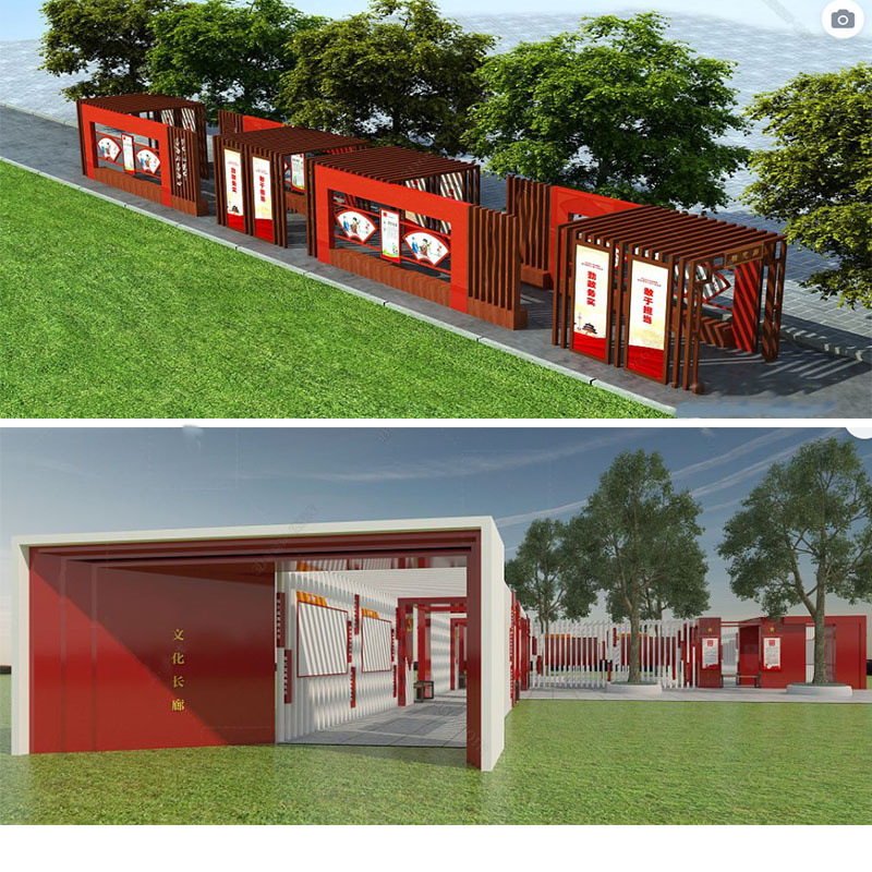 未标题-3_0034_微信图片_20240116211341