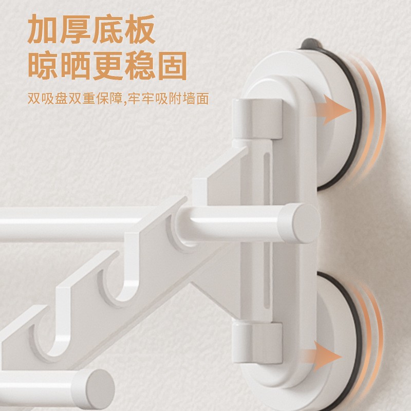 Hole-free suction hook clothes rack wall adjustable rod drying rack clothes hanger balcony suction side-mounted rod