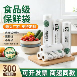 �Ӻ�ƽ��ʳƷ�����ÏN�����rʳƷ�c��ʽ���r�����200ֻһ���Դ�