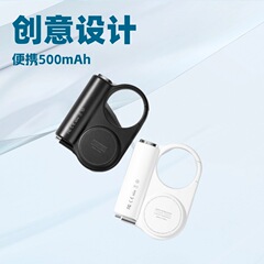 跨境厂家直供户外自带伸缩线便携迷你移动电源快充5000毫安充电宝
