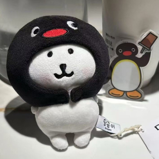 [Wawa's Wardrobe] Self-Mocking Bear Doll Clothes 10cm 15cm Cotton Doll Penguin Headgear Clothes Set Cartoon