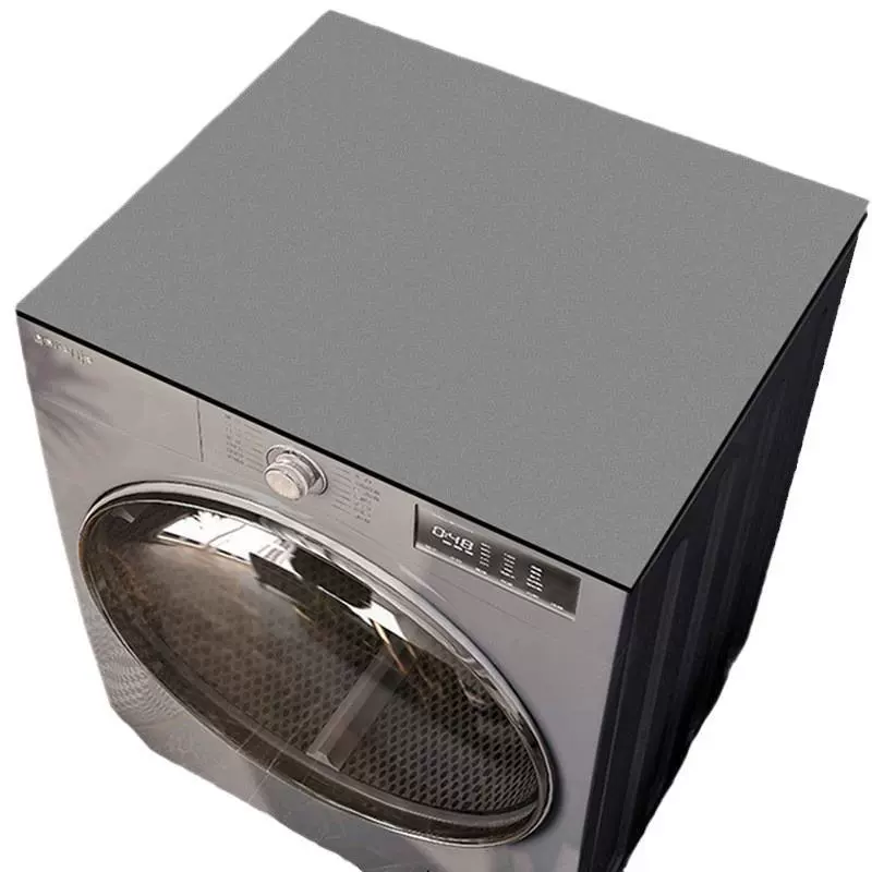 Washing Machine Mat, Modern Minimal Quick-Dry Dustproof Cover, Water-Absorbent, Multiple Sizes