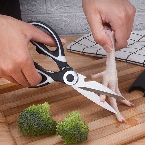 Panda Kitchen Shears, Chicken Bone Shears, Multifunctional Stainless Steel Household Powerful Shears, Food Shears, Kitchen Tool