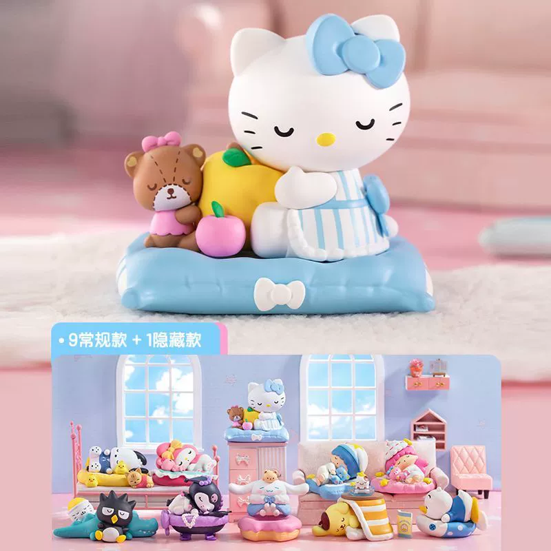 Фигурка-аксессуар для подарка коллекции Sanrio Family Спящая Слепая коробкаKulomi Pacha Собака Мелодия Кукла Фигурка украшение