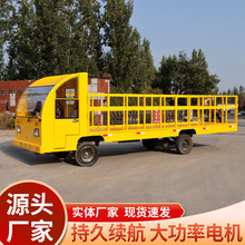 ?ȫ��늄�ƽ����\܇��݆��؛܇�d�����S�^���D܇�g�\ݔ���\����