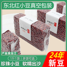 �|���t���r���Ԯa�ඹ�tС������s�Z24����؛���С��޲��