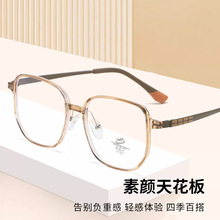 38028����2025�¿���Ů���{��W���R�� ƽ���R�й��Sȫ��ܰ��]