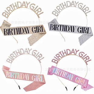 �ʹڰl���^�BIRTHDAY girl�����Ɍ��Y�� �l��W�ۼ玧�Y�x���R��