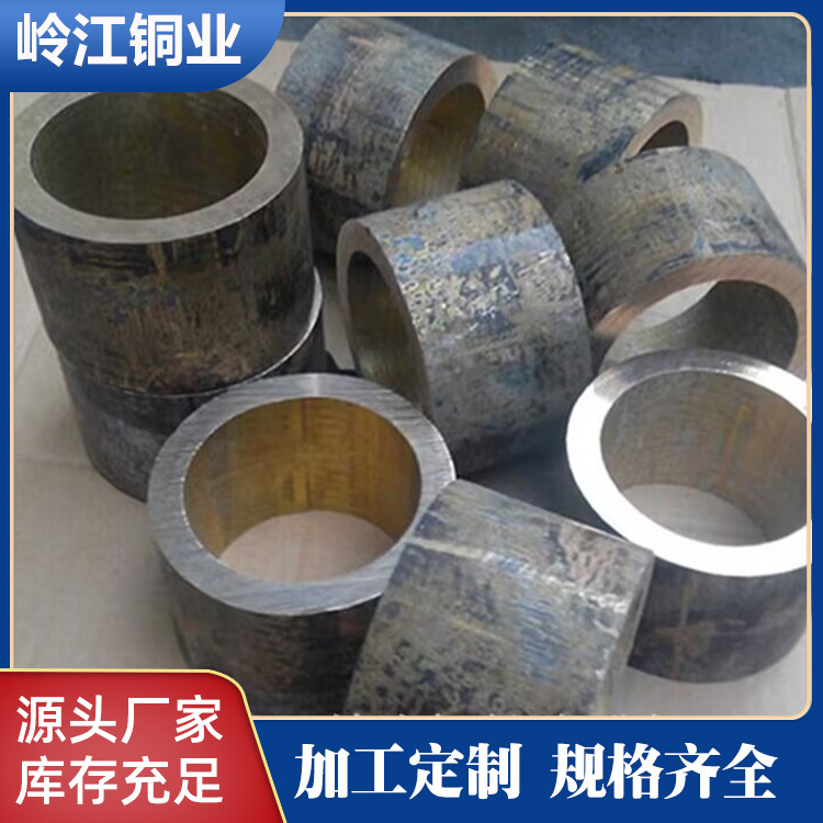 现货供应精密锡青铜批发锡青铜管空心锡青铜管锡合金棒管铜锡