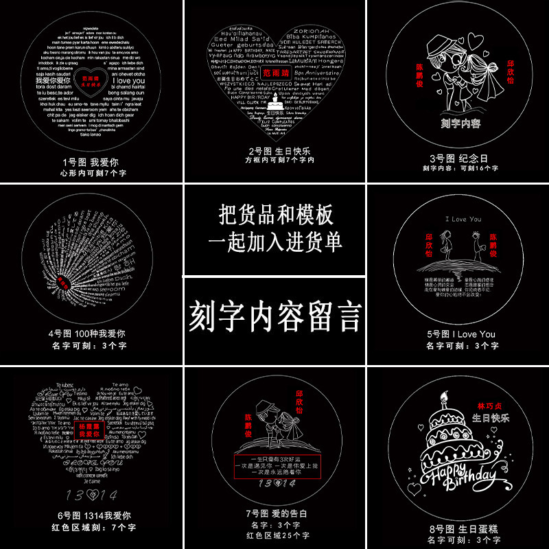 One hundred I love you language projection lettering projection black and white photo service color photo service