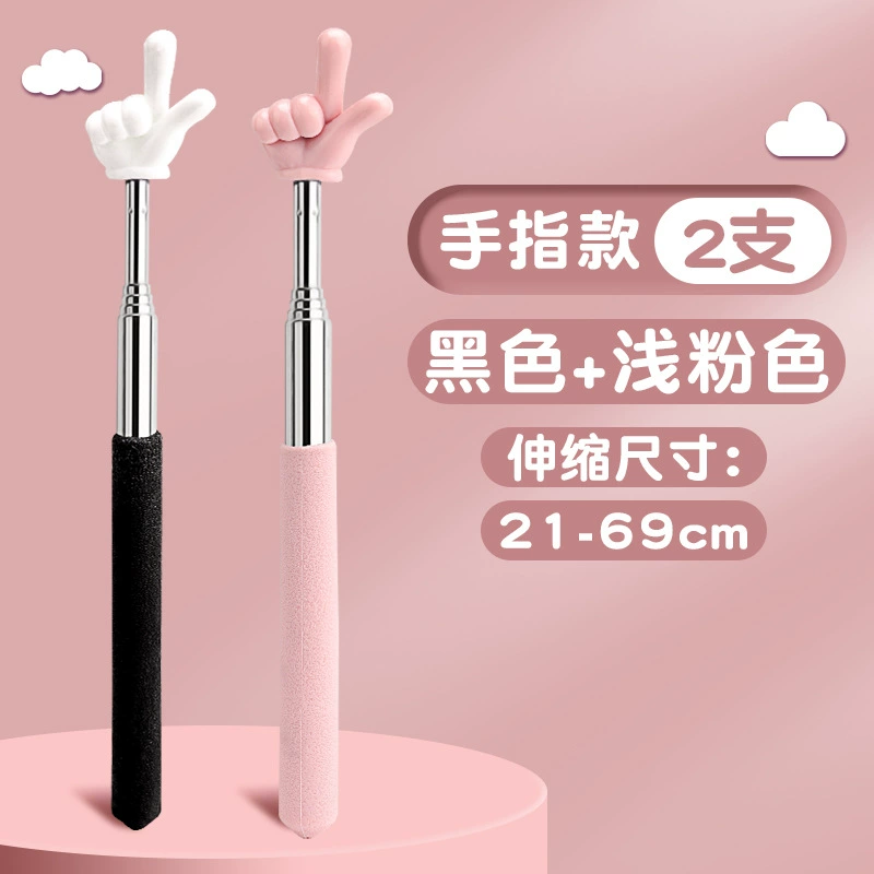 retractable pointer finger reading stick touch screen telescopic rod finger stick teaching stick teacher dedicated home teaching