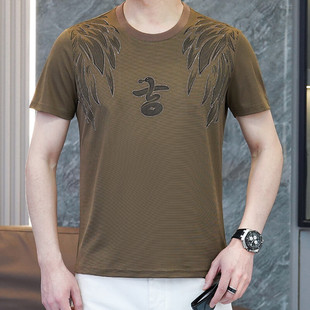 2025�걬��W؛���ƕr�з�ɭ���w�Ἢ�������e���b����A�IT����