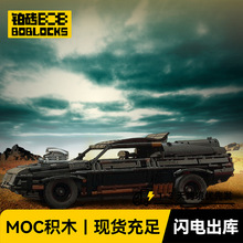 MOC-35846 �������˹�ر�׷����/V8 ���ػ���ľ��� һ������