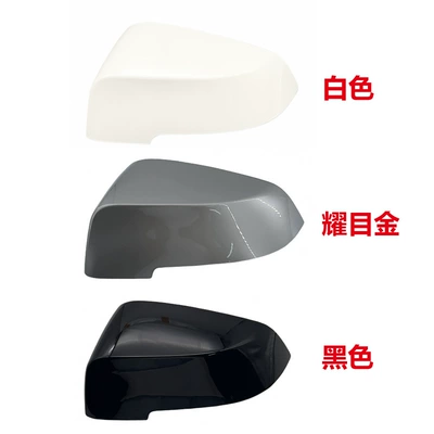 Suitable for Bmw 5 7 Series Rear mirror/rearview mirror assembly