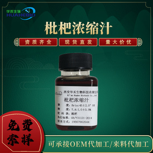 ���˝�s֭ �Ƕ�45&deg; �F؛6����s����֭����ԭ�{ԭ�����˝�s֭