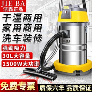 ����BF501���m����������ϴ܇��ˮ�C��������30�����I�ô�����