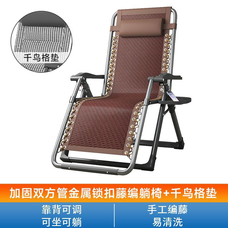 [매트 리클라이너] 강화된 양면 튜브 + 물떼새 격자 쿠션