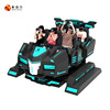 Shadow power vr Recreation equipment Super Mecha 6 vr Experience Hall equipment Body sensation large vr recreational machines