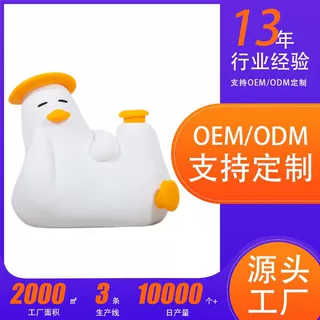 一拍即亮硅胶拍拍灯充电床头卧室氛围小夜灯智能七彩渐变感应式