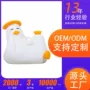 感应式卧室渐变智能拍拍灯