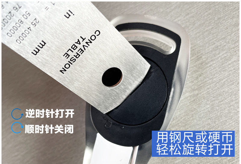 发光臂带描述图 (5).jpg