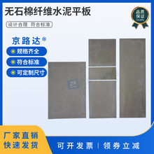 oʯwSˮƽTϼӉyԇ彨Bװɫԇϴˢ