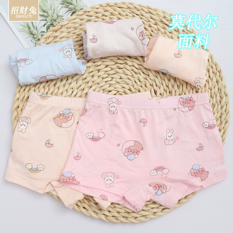 招财兔 Штаны, детское мультяшное нижнее белье для подростков 1–8 лет