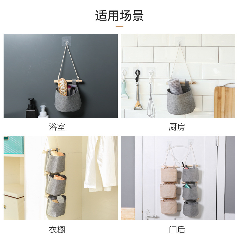 Closet Underwear Storage Bag, Detachable and Freely Combinable Door-Hanging Fabric Storage Bag
