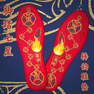 _̤Ůtɫ꼪ֹ̽Ь|~XD͸