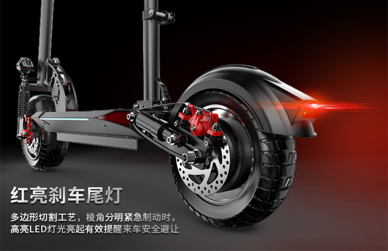 Cross-Border Best-Selling 10-Inch Foldableing Electric Vehicle with High Endurance and Dual-Drive Lithium Battery for Driving Adult Electric Bicycles
