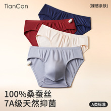 100%��˿�ڿ��������ǿ���ʿA��ɣ��˿�ļ������̿����͸���ٸ�