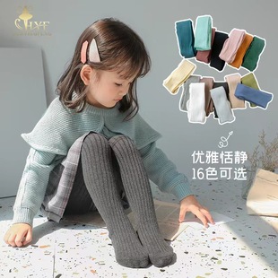 ����ͯ�m�����l�pᘋ냺С�д�ͯ�m��Ůͯ���ѝ��ͯ�Bѝ�m