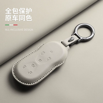Car key bag – full-cover case