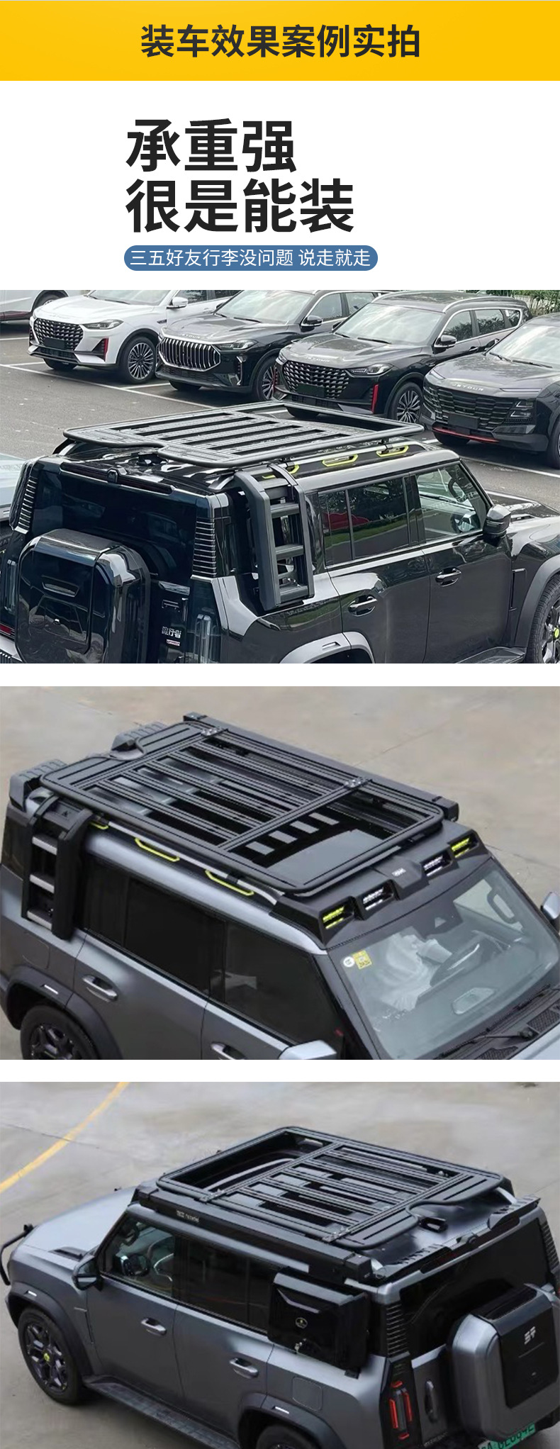 Suitable for 2022 Land Rover New Defender Expedition Luggage Rack 90 110 Roof Rack Off-Road Upgrade Aluminum Alloy